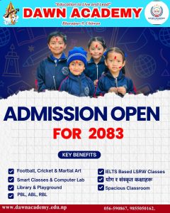 DAWN ACADEMY